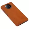 ETUI NILLKIN QIN DO XIAOMI REDMI NOTE 9T BRĄZOWY