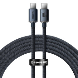 Baseus kabel Crystal Shine USB-C - USB-C 1,2 m 100W czarny
